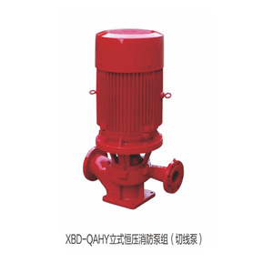 XBD-QAHY立式恒压消防泵组（切线泵）