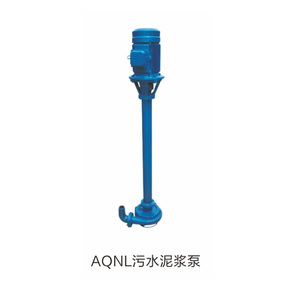 AQNL污水泥浆泵