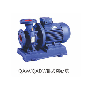 QAW-QADW卧式离心泵